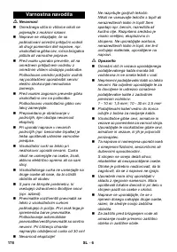 Страница 178