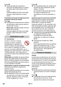 Страница 202