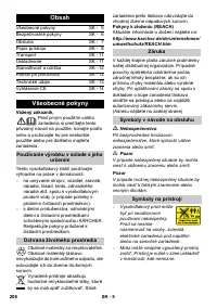 Страница 208