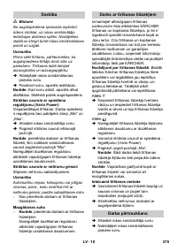 Страница 275