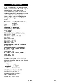 Страница 279