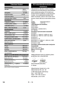 Страница 108