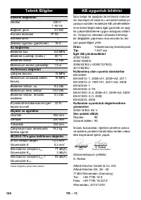 Страница 128