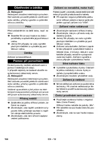 Страница 158