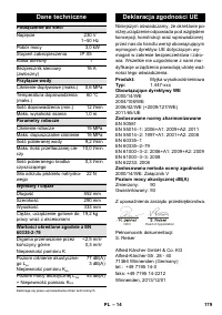 Страница 179