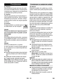 Страница 185