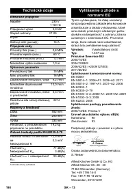 Страница 198