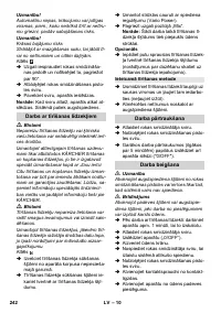 Страница 242