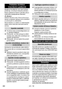 Страница 244