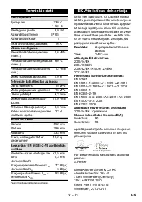 Страница 245