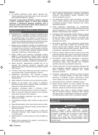 Страница 102