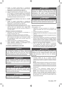 Страница 119