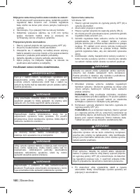 Страница 162