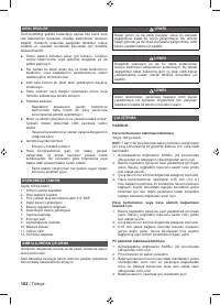 Страница 184