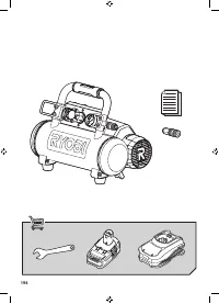 Страница 196