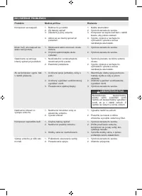 Страница 225