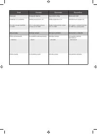 Страница 238