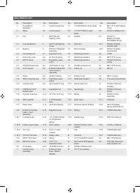 Страница 241