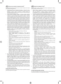 Страница 280