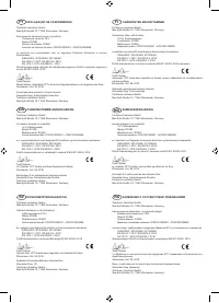 Страница 284