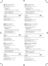 Страница 286