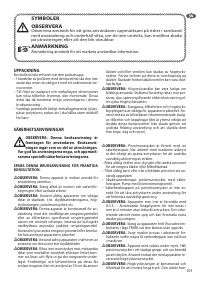 Страница 101