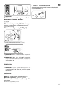 Страница 105