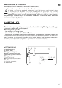 Страница 107