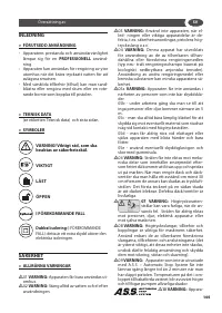 Страница 105