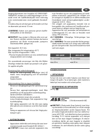 Страница 107