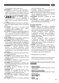 Страница 101