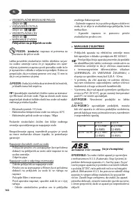 Страница 102