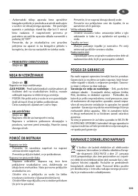 Страница 103