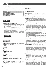 Страница 104