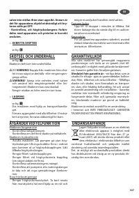 Страница 107