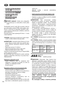 Страница 114