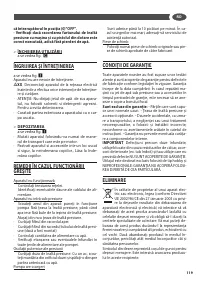 Страница 119