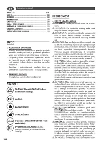 Страница 128