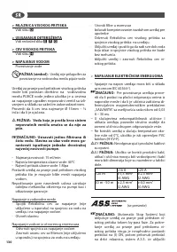 Страница 130