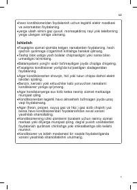 Страница 195