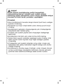 Страница 198