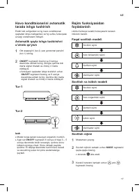 Страница 207