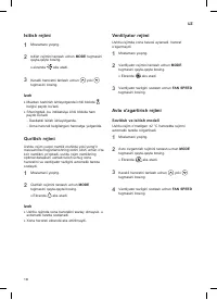 Страница 208