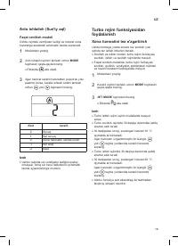 Страница 209