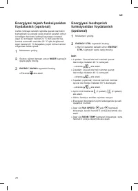 Страница 214