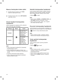Страница 216