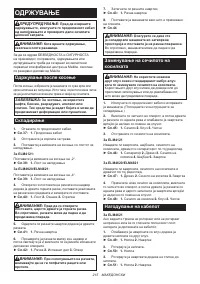 Pagina 35