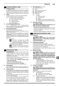 Страница 103