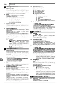 Страница 108