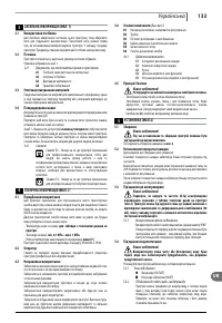 Pagina 23